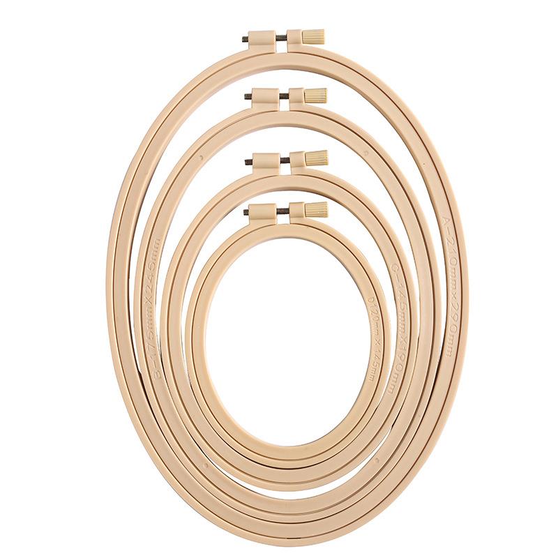 Embroidery Hoop Stand - أطواق تطريز بيضاوية بلاستيكية من الخيزران