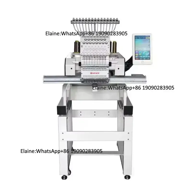 Embroidery Needle - ماكينة تطريز MYSEW MBC1201 أوتوماتيكية صناعية