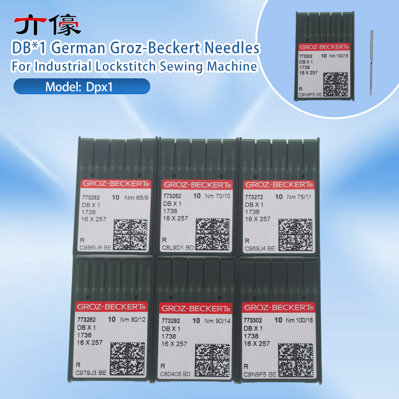 Embroidery Needle - 100 قطعة DBX1 DB * 1