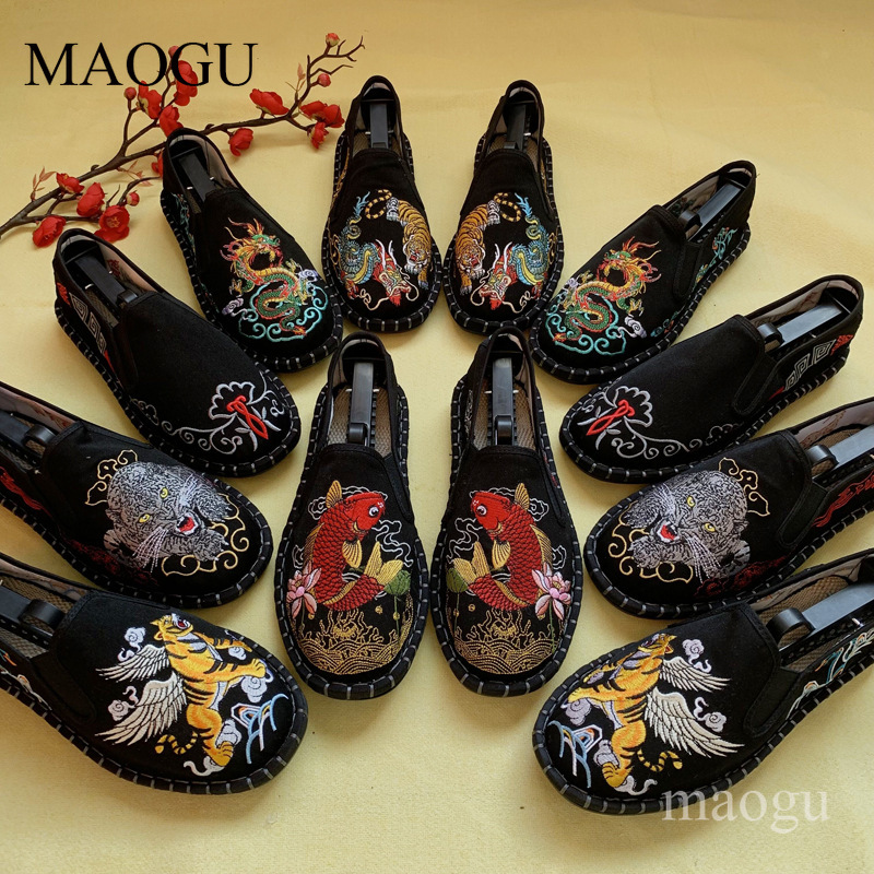 Embroidery Print - أحذية سهلة الارتداء بتطريز على الطراز
