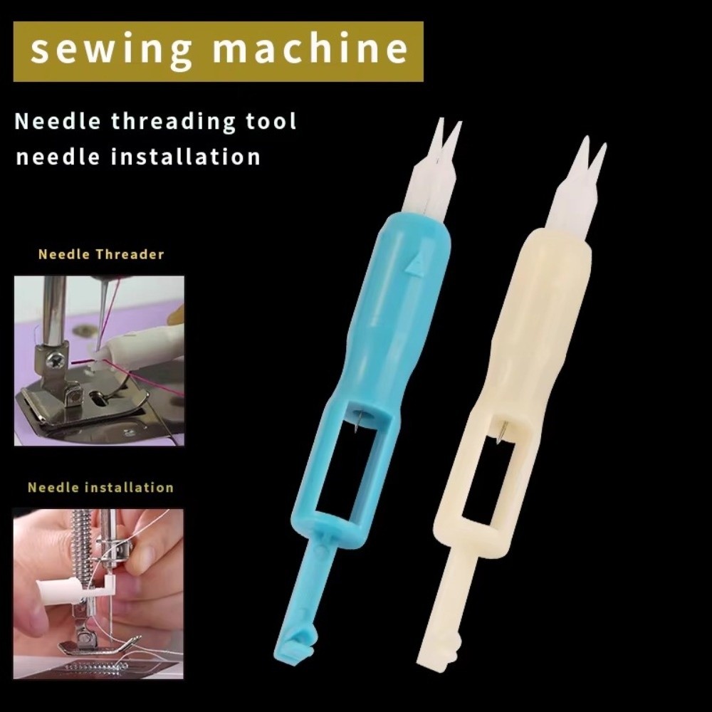 Embroidery Software - 1/2 قطعة التطريز التلقائي إبرة عراف