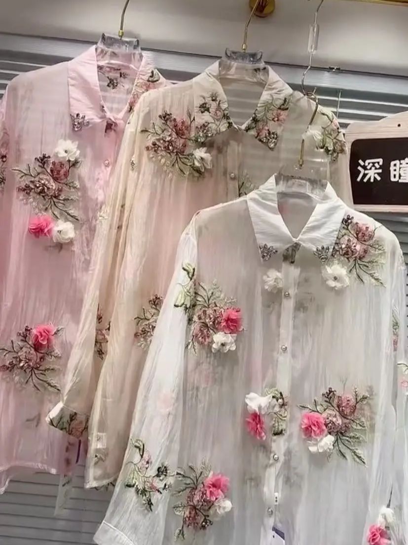 Embroidery Daisy - تصميم فاخر صيفي متألق الماس الزهور