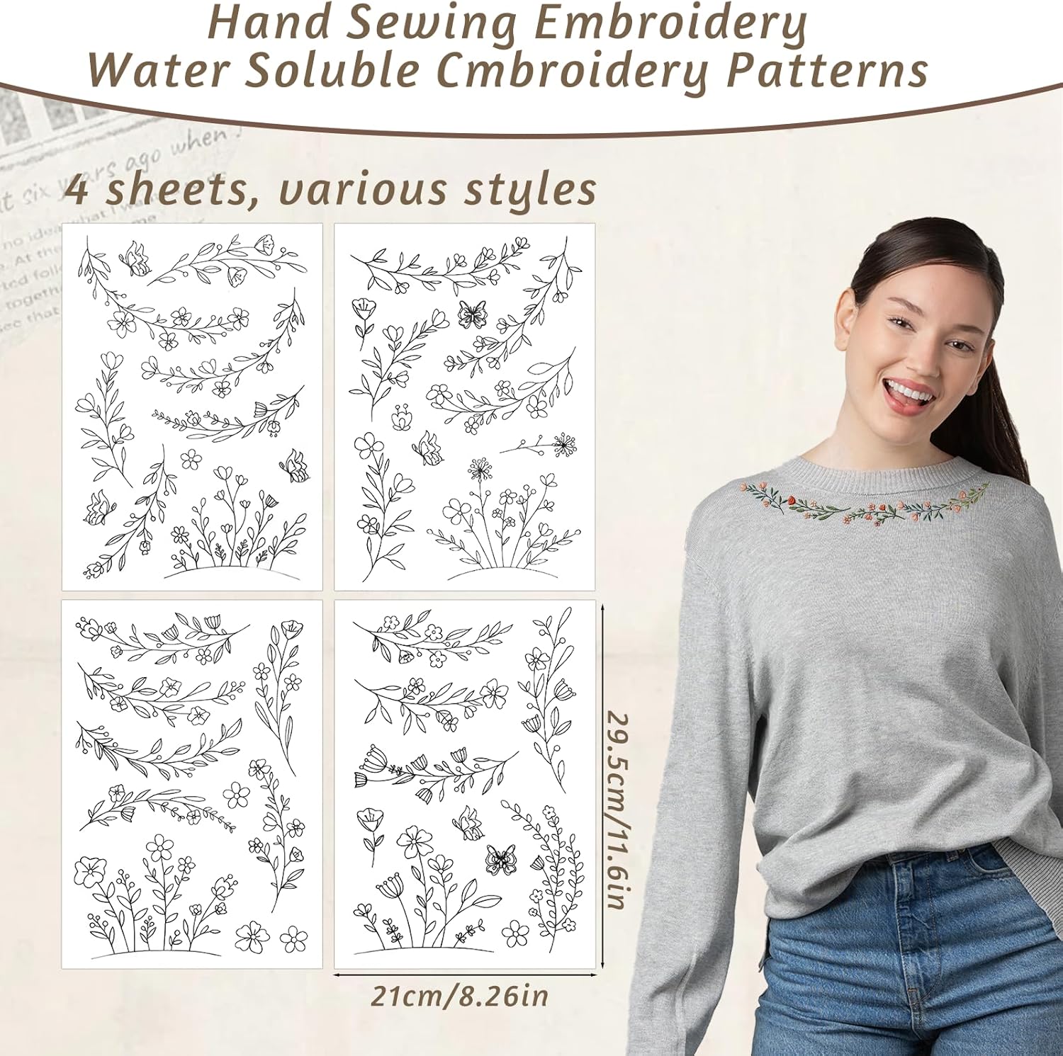 ورق تطريز قابل للذوبان في الما - مراجعة Embroidery Daisy وسعره