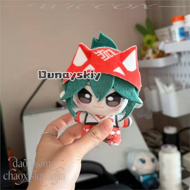 دمية قطنية لطيفة وجميلة بتصميم - مراجعة Embroidery Art وسعره