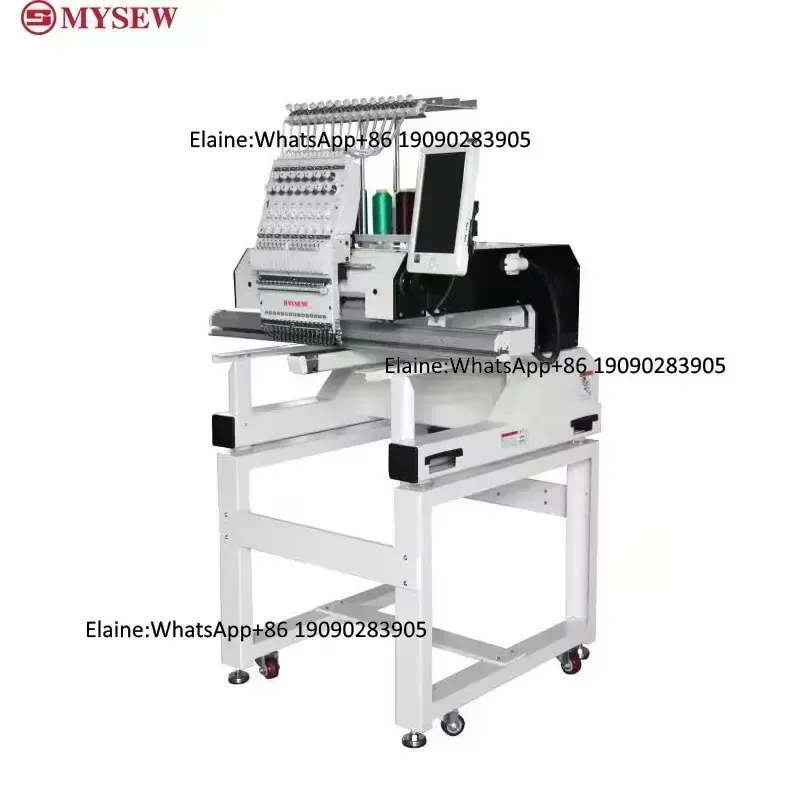 ماكينة تطريز MYSEW MBC1201 أوت - مراجعة Embroidery Needle وسعره