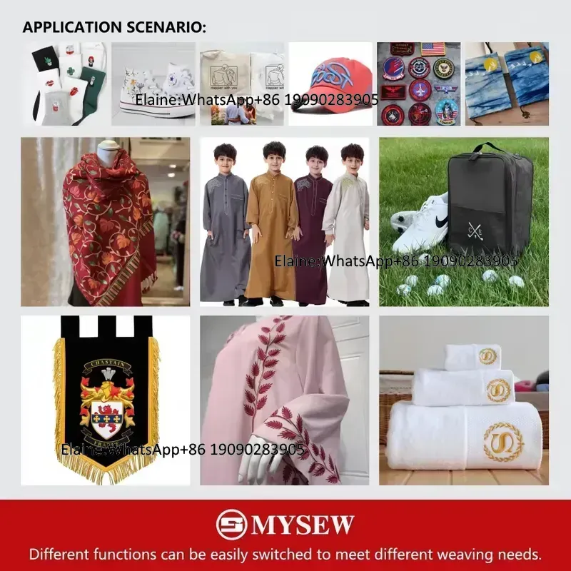 ماكينة تطريز MYSEW MBC1201 أوت - مراجعة Embroidery Needle وسعره