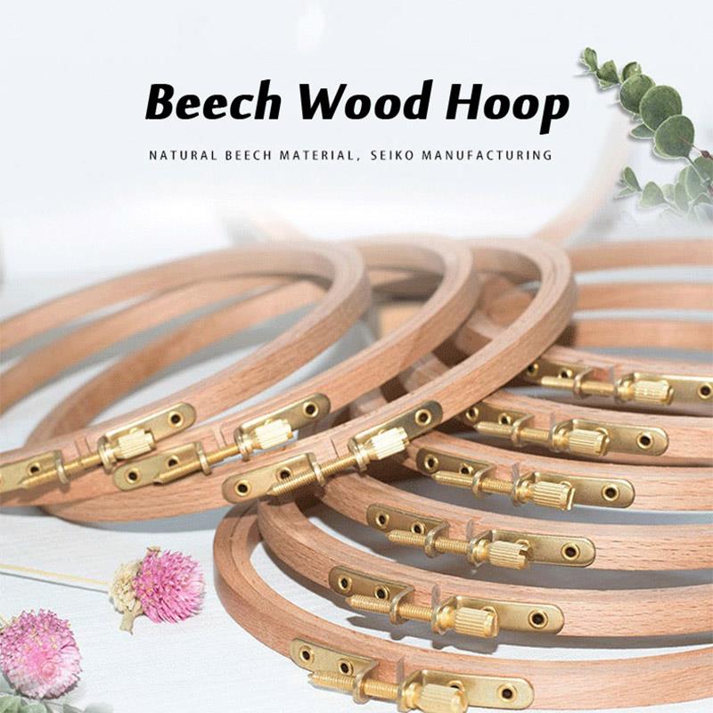 طوق تطريز خشبي عالي الجودة من  - مراجعة Embroidery Hoop Stand وسعره