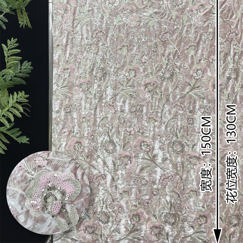 قماش مخملي جديد بعرض 130 سم مع - مراجعة Embroidery Needle وسعره