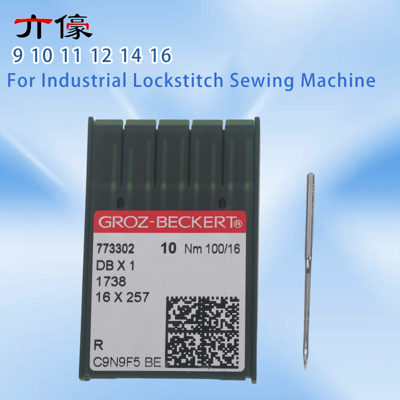 100 قطعة DBX1 DB * 1 إبر جروز  - مراجعة Embroidery Needle وسعره