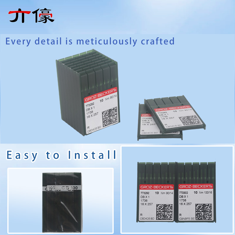 100 قطعة DBX1 DB * 1 إبر جروز  - مراجعة Embroidery Needle وسعره