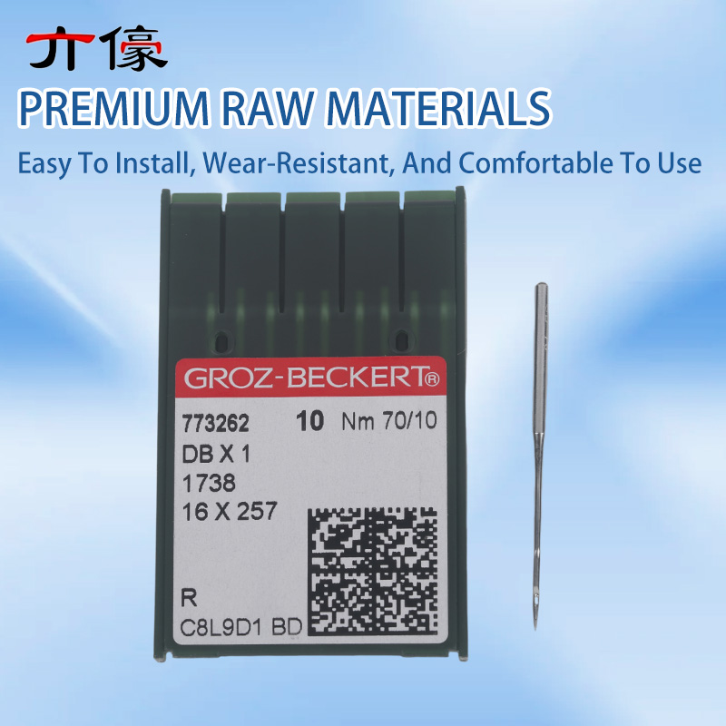 100 قطعة DBX1 DB * 1 إبر جروز  - مراجعة Embroidery Needle وسعره